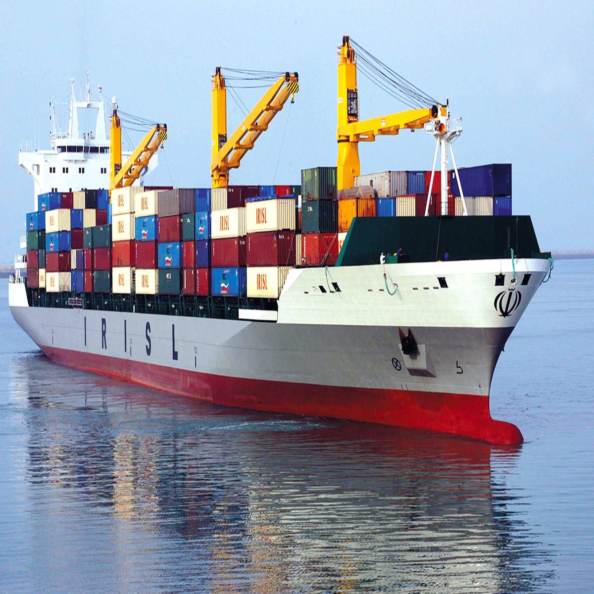 CARGO HOLDS INSPECTIONS